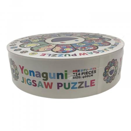 Yonaguni 314PIECES 村上隆 お花型ジグソーパズル｜トレファクONLINE