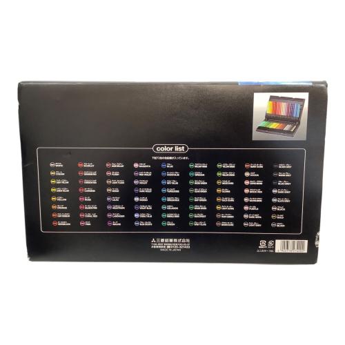 uni (ユニ) ペンセット 72色