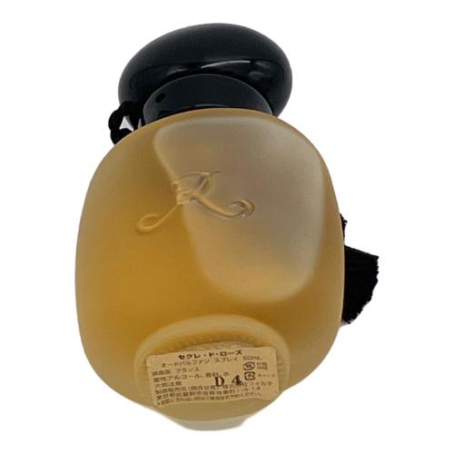 オードパルファム セクレ・ド・ローズ 残量80～99％　50ml