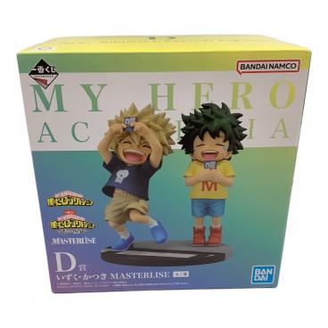 ブランド：僕のヒーローアカデミア｜在庫：あり】商品一覧｜中古