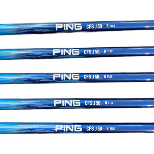 PiNG (ピン) GMAX アイアンセット　