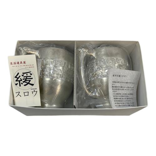 能作 (ノウサク) ビアジョッキ