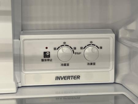 MITSUBISHI (ミツビシ) 3ドア冷蔵庫 MR-C33K-W 2024年製 330L