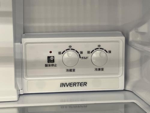 MITSUBISHI (ミツビシ) 3ドア冷蔵庫 MR-C33K-W 2024年製 330L