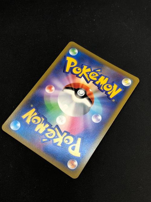 スターミーV ポケモンカード 083/067 CHR