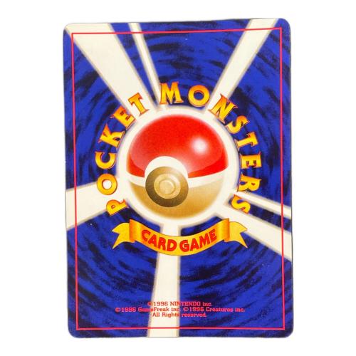 わるいエーフィー ポケモンカード 旧裏面　No.196