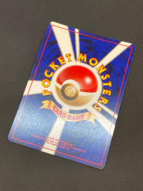 わるいエーフィー ポケモンカード 旧裏面　No.196