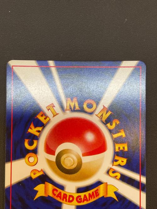 わるいエーフィー ポケモンカード 旧裏面　No.196