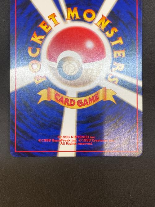 わるいエーフィー ポケモンカード 旧裏面　No.196