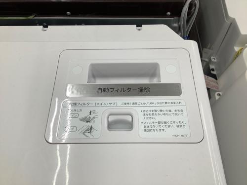 SHARP (シャープ) ドラム式洗濯乾燥機 ES-G11C-SL 2025年製