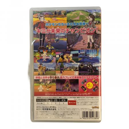 任天堂Switch ポケモン シールド ESG 90 Switch】ポケットモンスター シールド ＋ エキスパンションパス