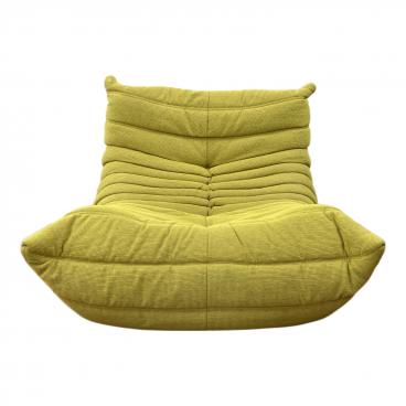 ブランド：ligne roset】商品一覧｜中古・リサイクルショップの公式