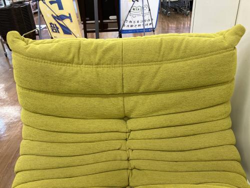 ligne roset (リーンロゼ) 1人掛けソファー イエロー TOGO 1P