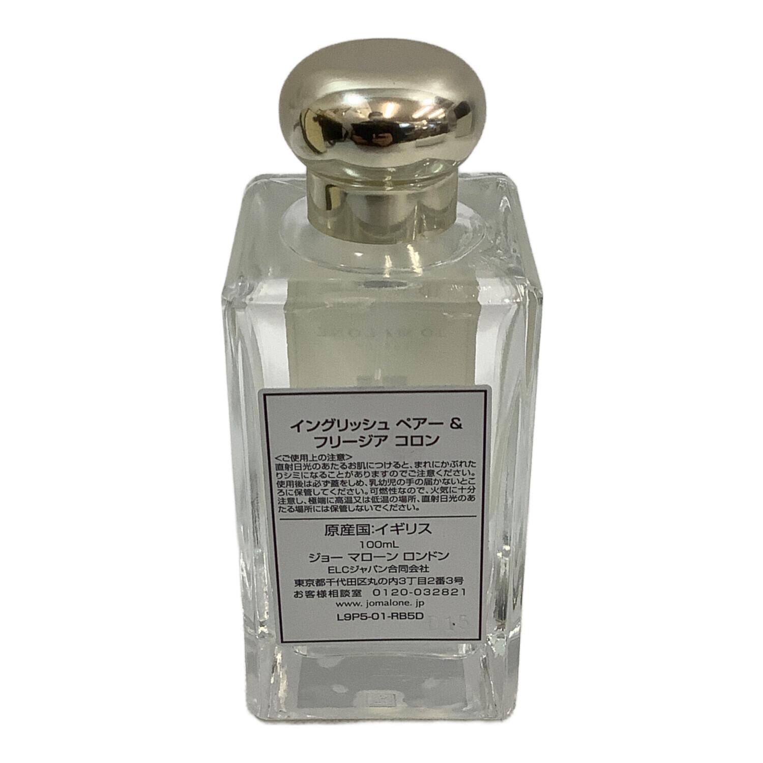 JO MALONE (ジョーマローン) コロン 箱付 100ml 残量80%-99