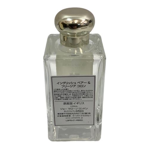 JO MALONE (ジョーマローン) コロン 箱付 100ml 残量80%-99% イングリッシュ ペアー ＆ フリージア コロン