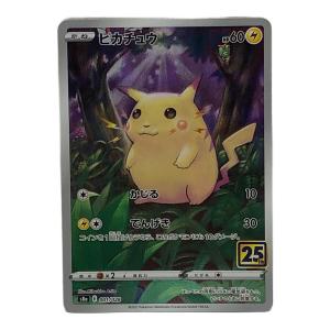 ピカチュウ ポケモンカード 001/028 ミラー