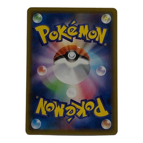 ピカチュウ ポケモンカード 001/028 ミラー