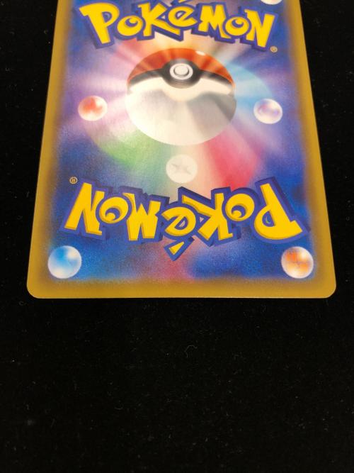 ピカチュウ ポケモンカード 001/028 ミラー