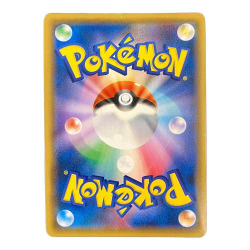 サーナイト＆ニンフィアGX ポケモンカード 031/055