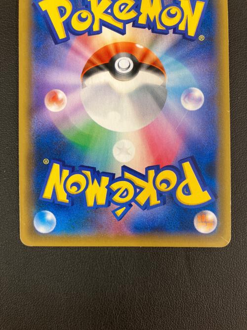 サーナイト＆ニンフィアGX ポケモンカード 031/055