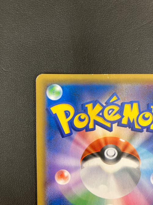 サーナイト＆ニンフィアGX ポケモンカード 031/055