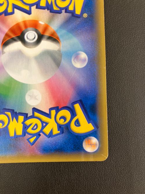 サーナイト＆ニンフィアGX ポケモンカード 031/055