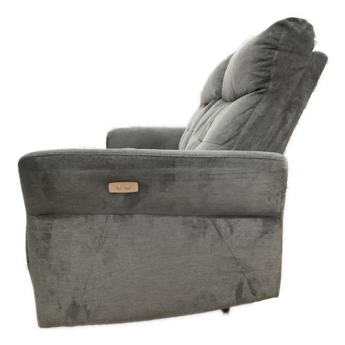 電動リクライニングソファー ネイビー アトリエ