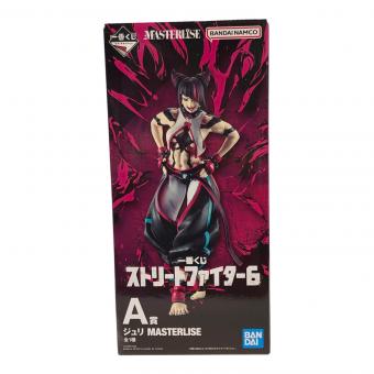 ストリートファイター6 (ストリートファイターシックス) ジュリ フィギュア 一番くじ