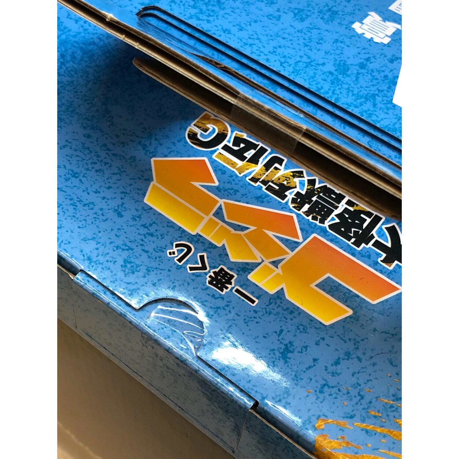 ゴジラ ゴジラvsキングギドラ (1991) SOFVICS 網走激闘 熱線放射ver