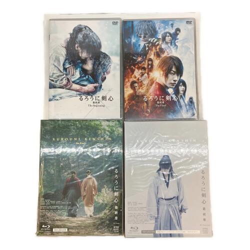 るろうに剣心最終章 るろうに剣心最終章DVD＆Bluray4枚組