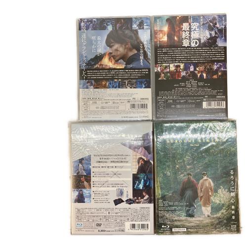 るろうに剣心最終章 るろうに剣心最終章DVD＆Bluray4枚組