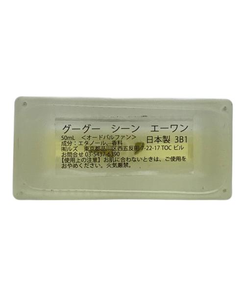 ZZZGOO (グーグー) オードパルファム 自分に恋する香り 50ml 残量50%-80% sceneA1