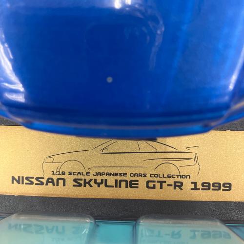 NISSAN SKYLINE GT-R1999 ダイキャストカー