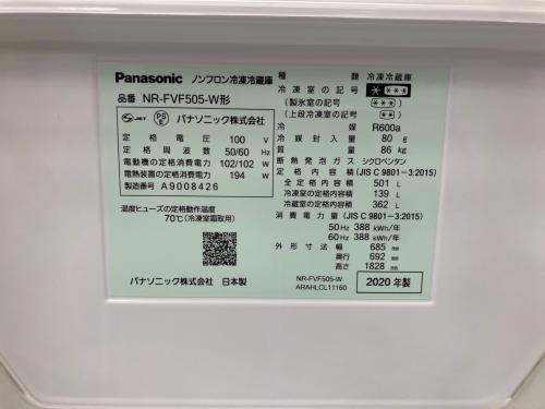 Panasonic (パナソニック) 6ドア冷蔵庫 NR-FVF505-W 2020年製 501L