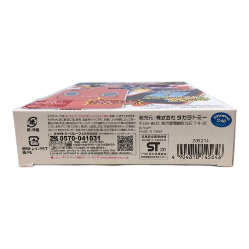 ポケットモンスター ポケモン スマホロトム 男の子おもちゃ 2020年版