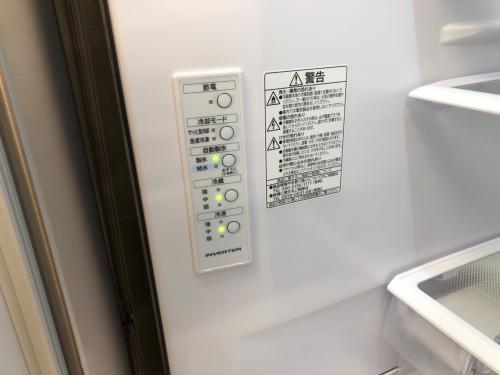 HITACHI (ヒタチ) 3ドア冷蔵庫 R-V32TVL 2024年製 317 315L