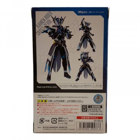 仮面ライダービルド (カメンライダービルド) S.H.Figuarts Vシネクスト