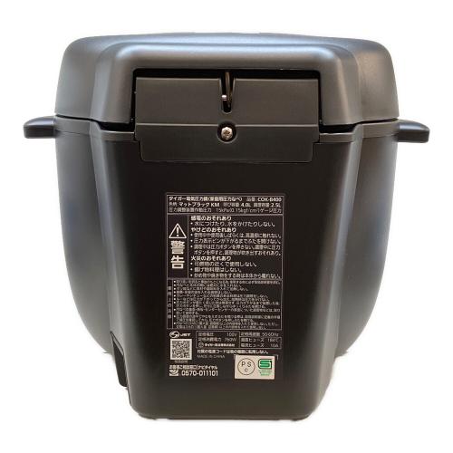 Tiger (タイガー) 電気圧力鍋 COK-400 2026年製 COOKPOT