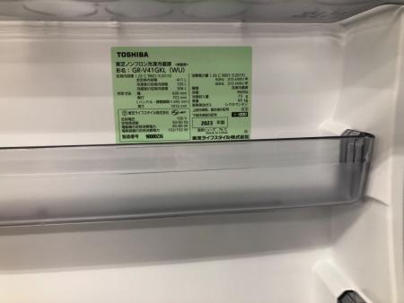 TOSHIBA (トウシバ) 5ドア冷蔵庫 GR-V41GKL 2023年製 411L｜トレファク 