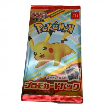 ピカチュウ ポケモンカード 225/742 スタートデッキ100 バトル