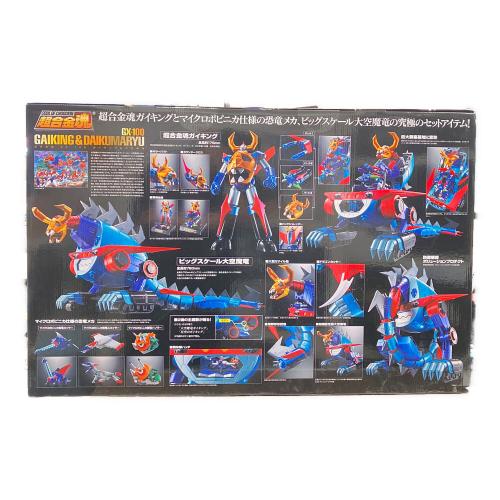 BANDAI (バンダイ) 超合金魂 GX-100 ガイキング＆大空魔竜 プラモデル 初回特典アートボード付 大空魔竜ガイキング