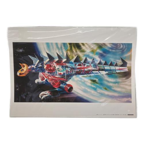 BANDAI (バンダイ) 超合金魂 GX-100 ガイキング＆大空魔竜 プラモデル 初回特典アートボード付 大空魔竜ガイキング