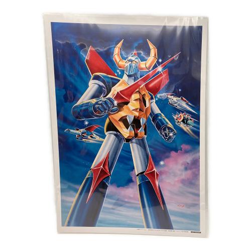 BANDAI (バンダイ) 超合金魂 GX-100 ガイキング＆大空魔竜 プラモデル 初回特典アートボード付 大空魔竜ガイキング
