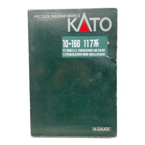 KATO (カトー) 117系直流近郊形電車 福知山快速色 Nゲージ 10-166