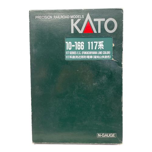 KATO (カトー) 117系直流近郊形電車 福知山快速色 Nゲージ 10-166