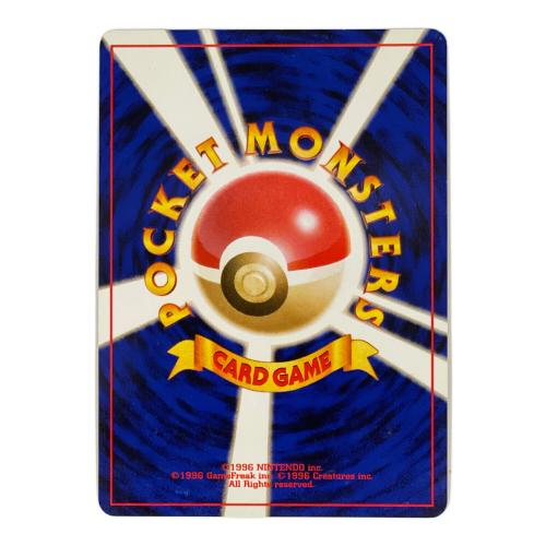 やさしいウインディ LV.47 ポケモンカード 059 ★