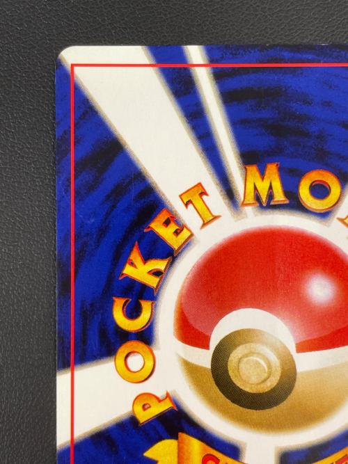 わるいゲンガー LV.32 ポケモンカード 094 ★ 拡張パック第4弾「闇、そして光へ…」