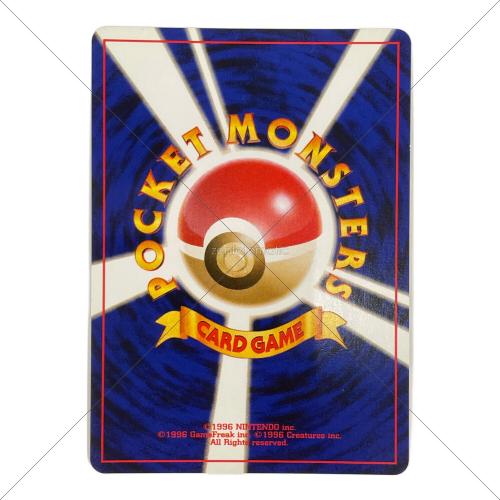 やさしいカイリュー LV.47 ポケモンカード 149 ★