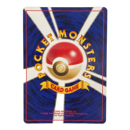 わるいエーフィ LV.32 ポケモンカード 196 ★