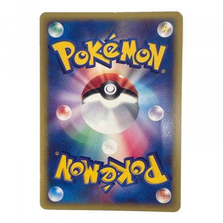R団のハッサム ポケモンカード 002/P プロモ｜トレファクONLINE